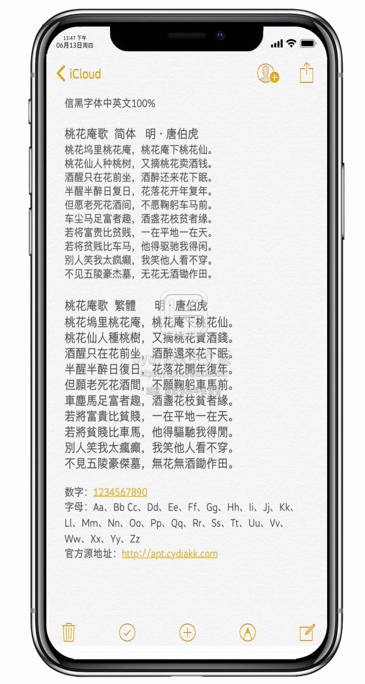 预览图片