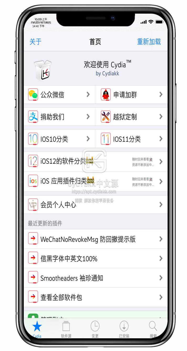 预览图片