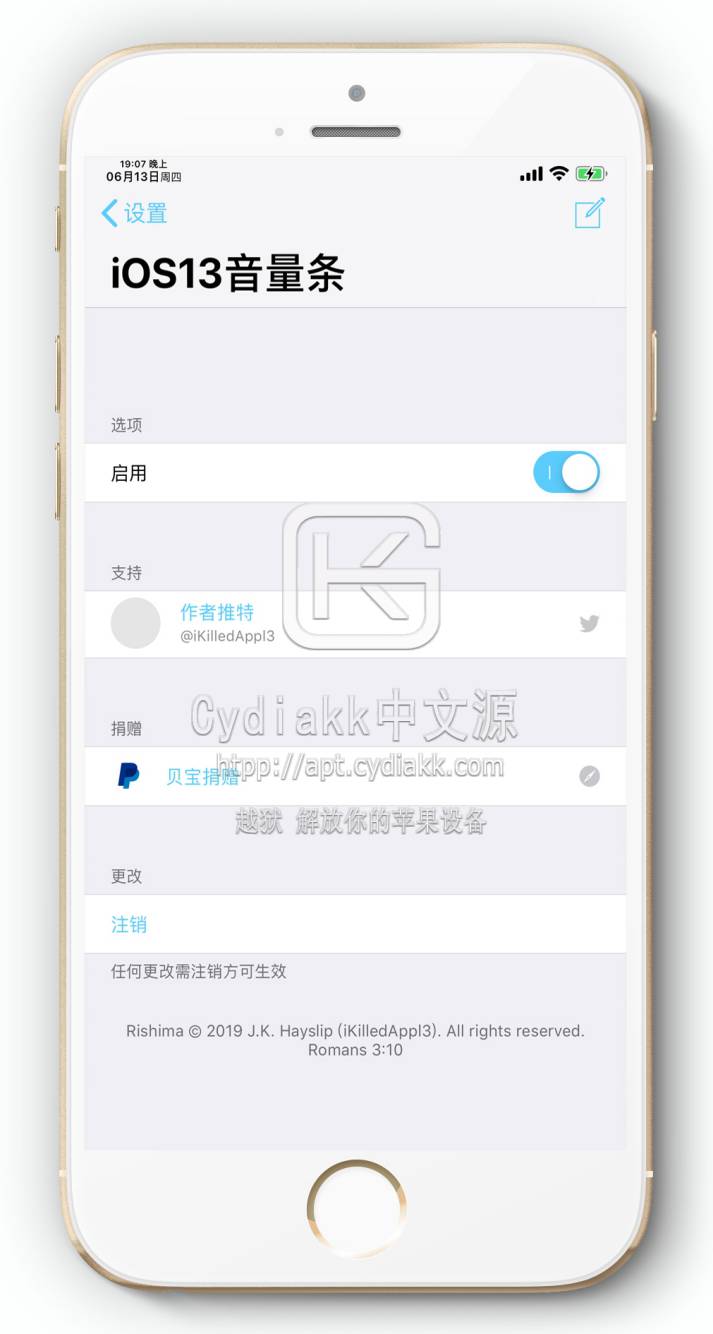 预览图片