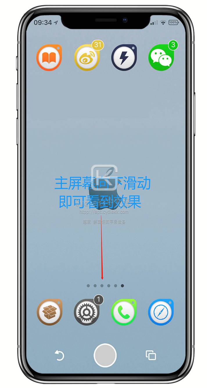 预览图片