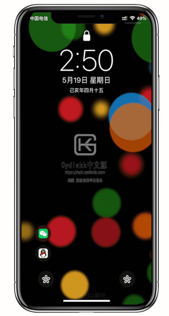 预览图片