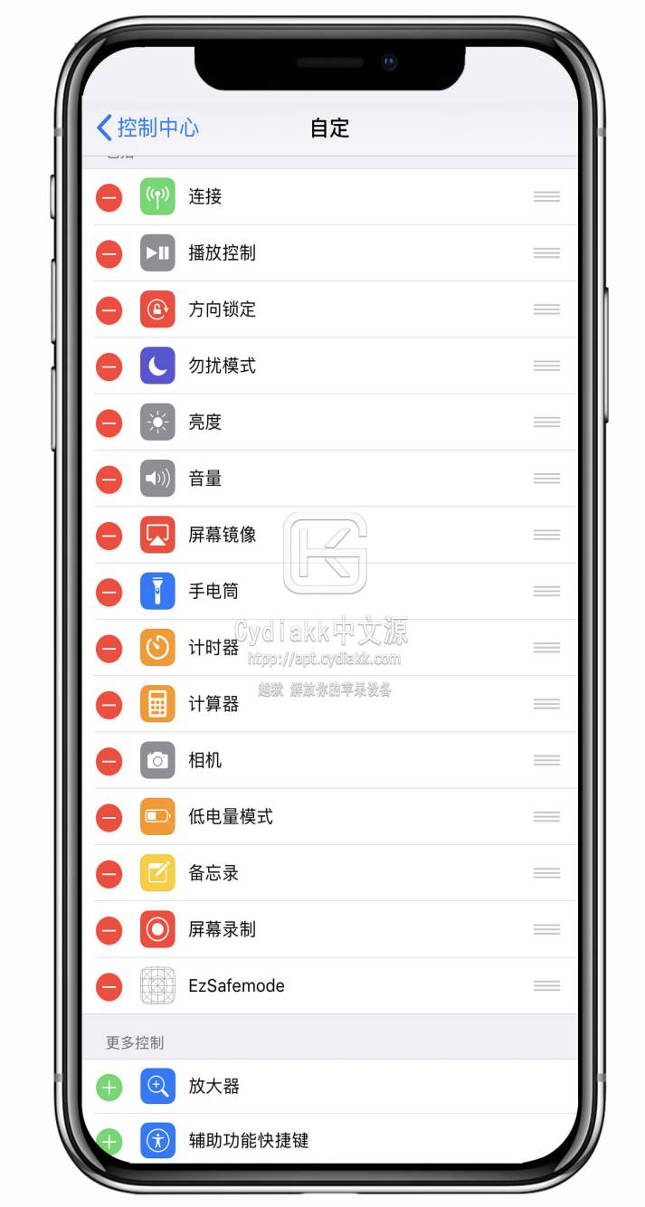 预览图片