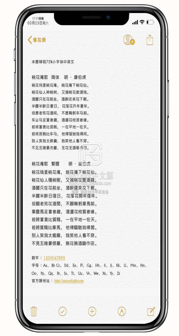 预览图片