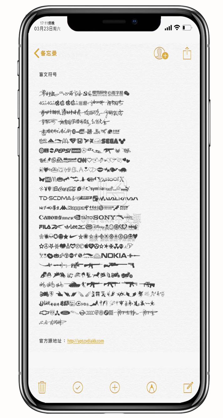预览图片