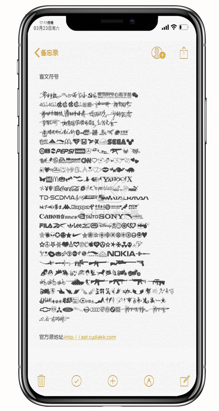 预览图片