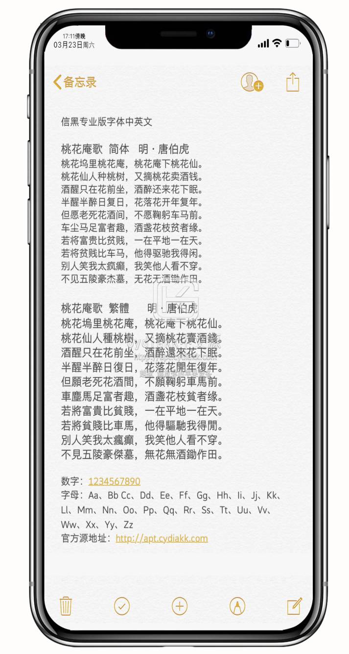 预览图片