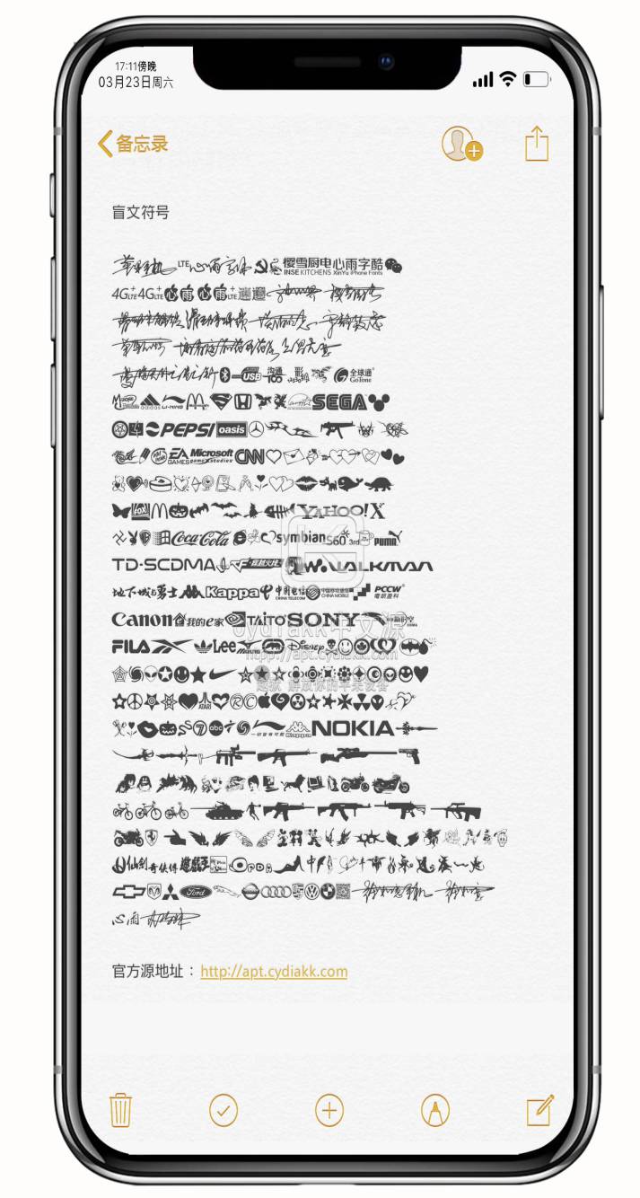 预览图片