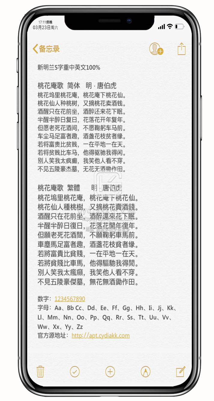 预览图片