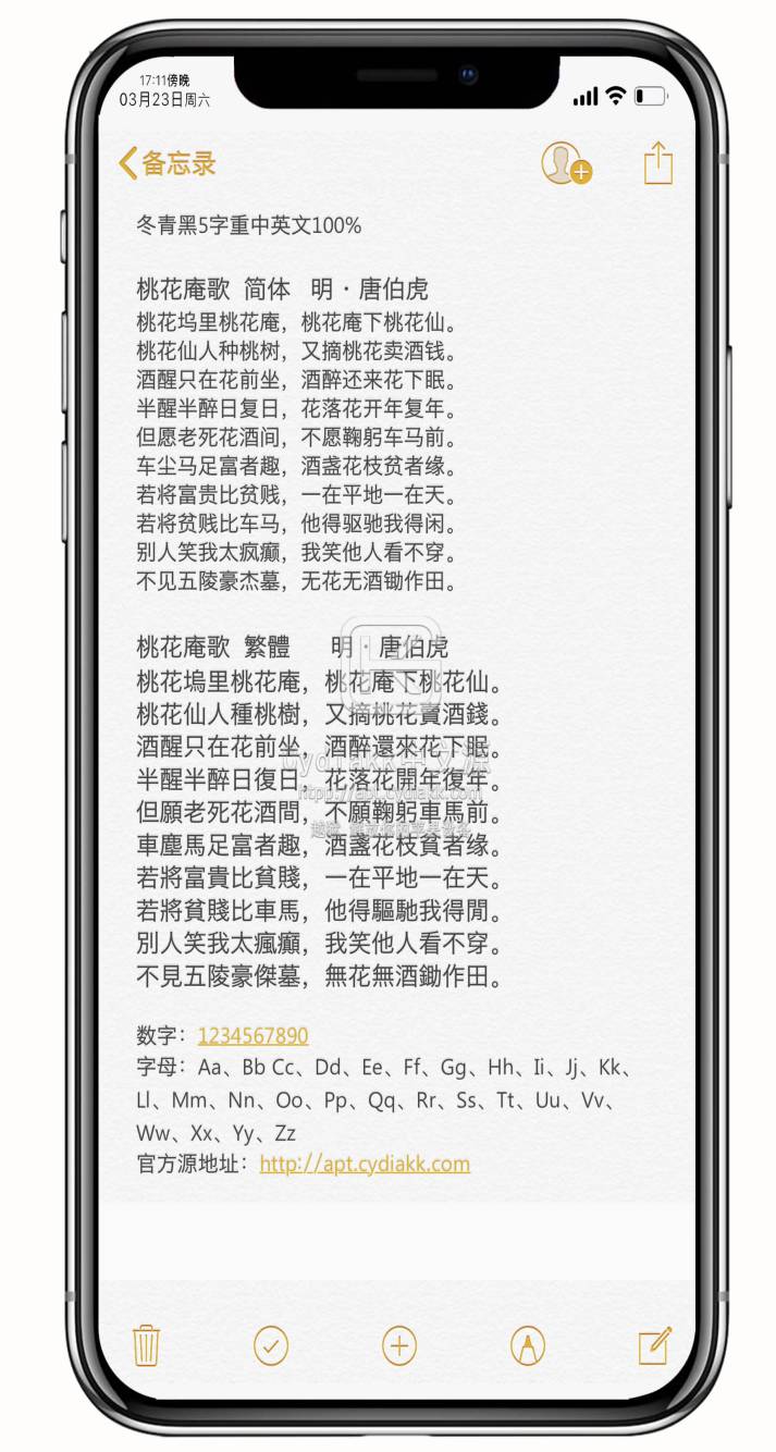 预览图片