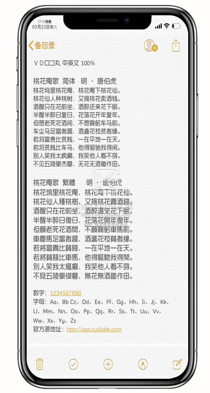 预览图片