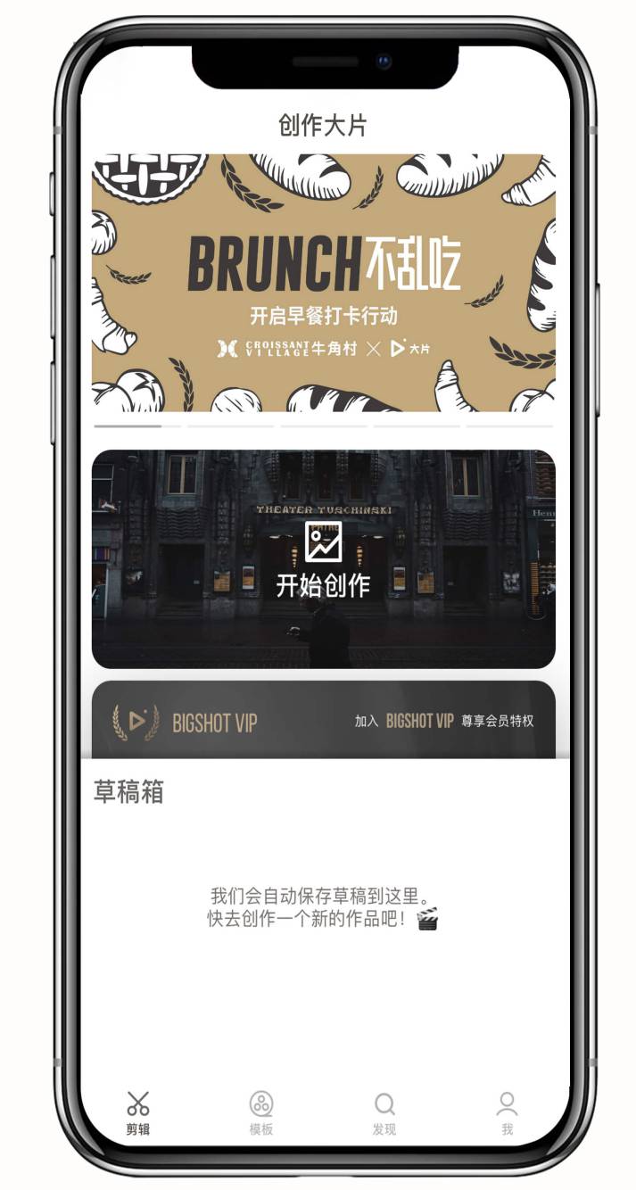 预览图片