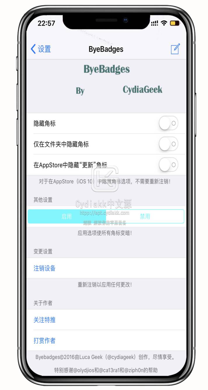 预览图片