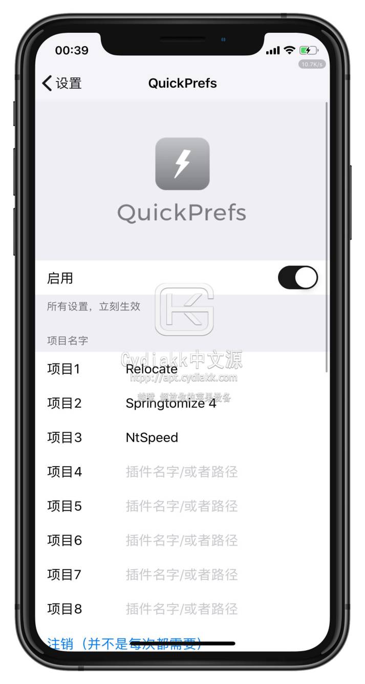 预览图片