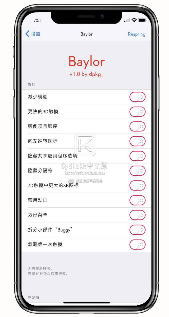 预览图片