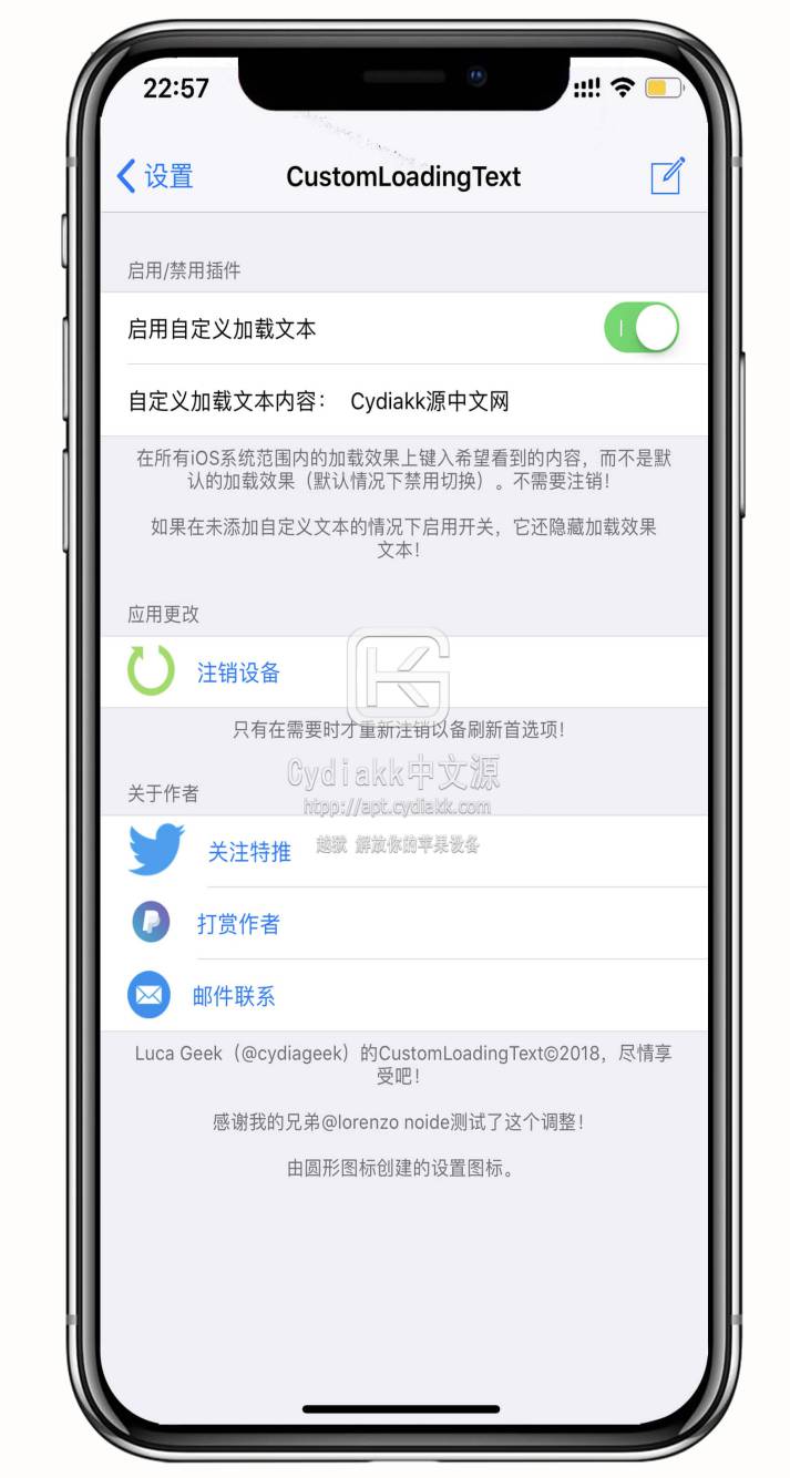 预览图片