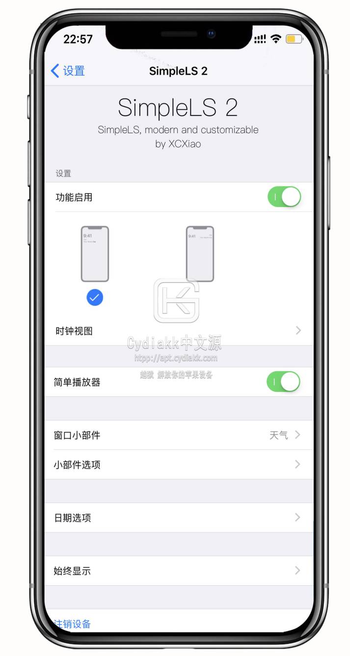 预览图片