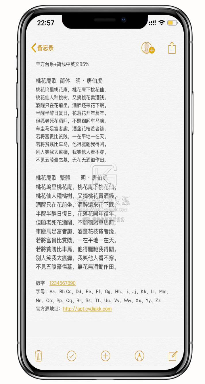 预览图片