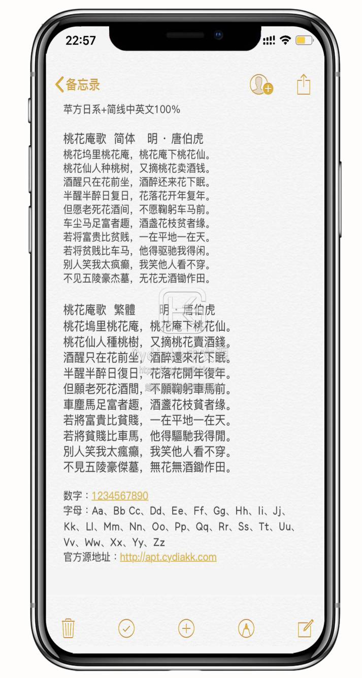 预览图片