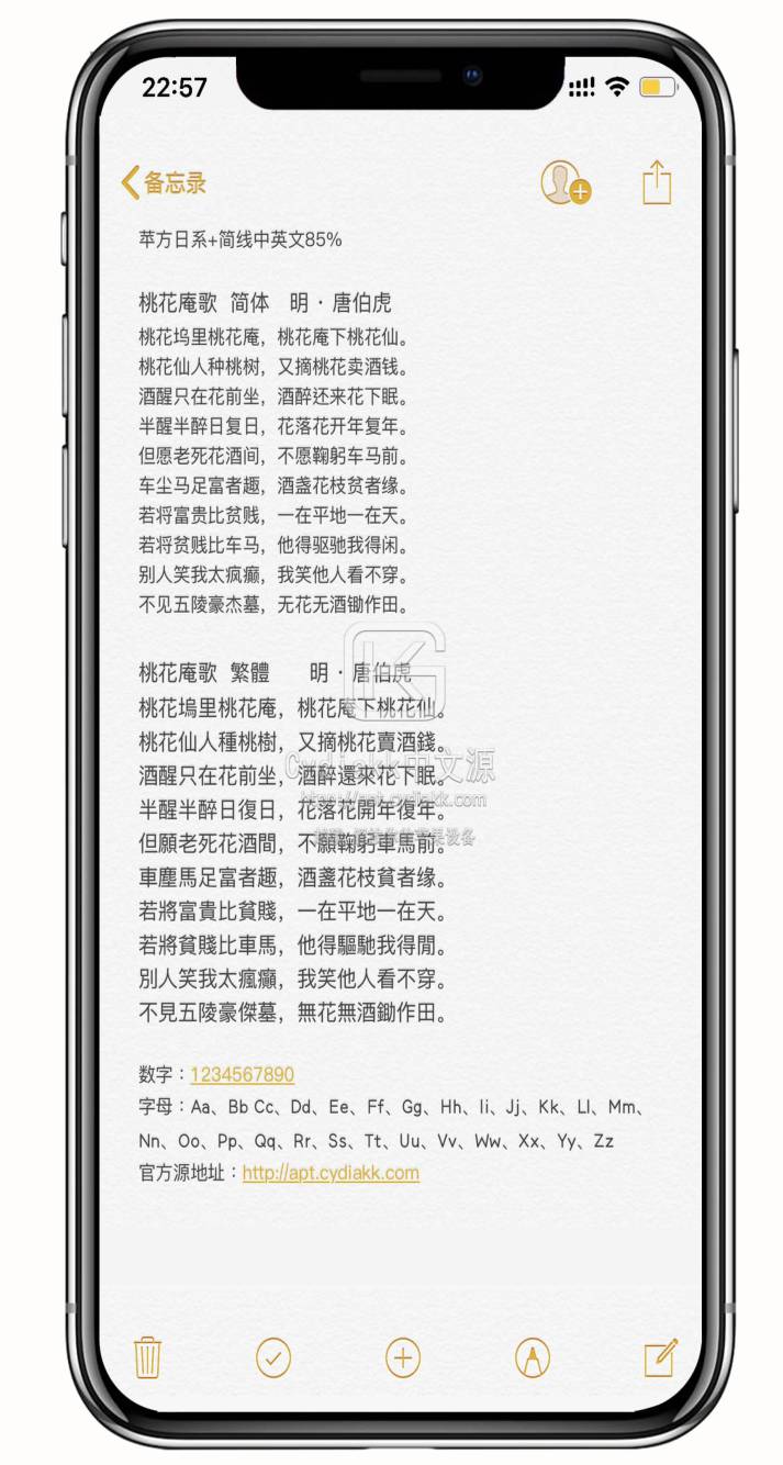 预览图片