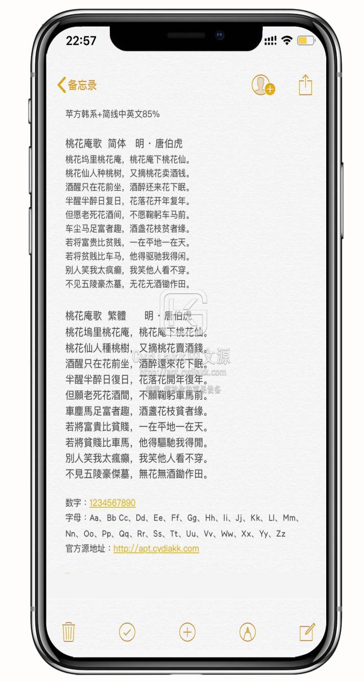 预览图片