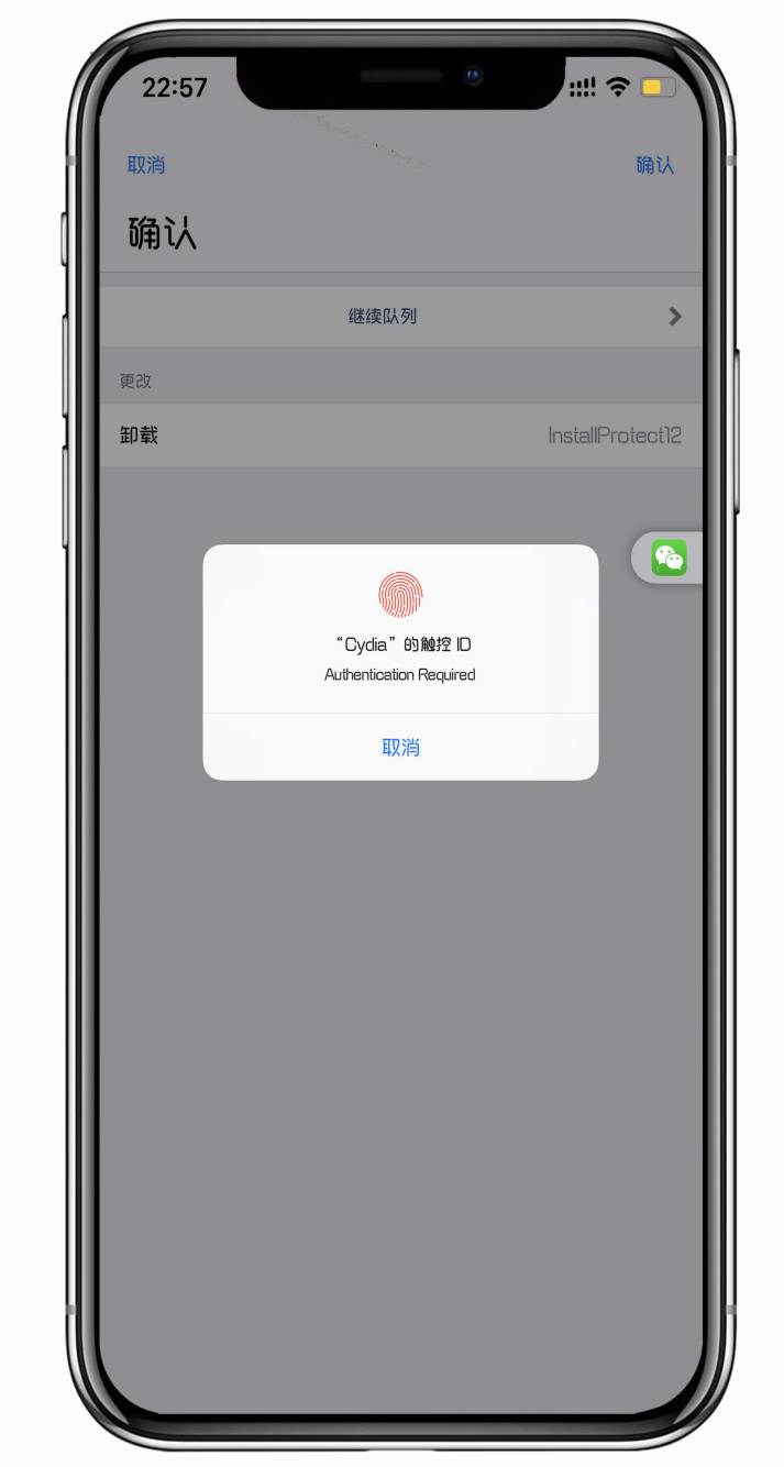 预览图片