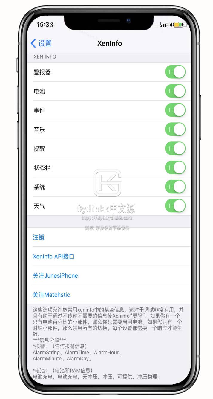 预览图片