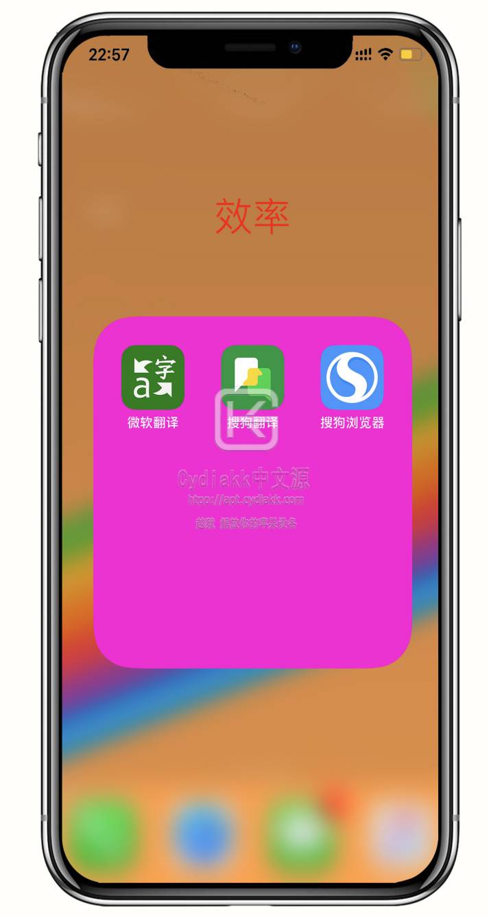 预览图片