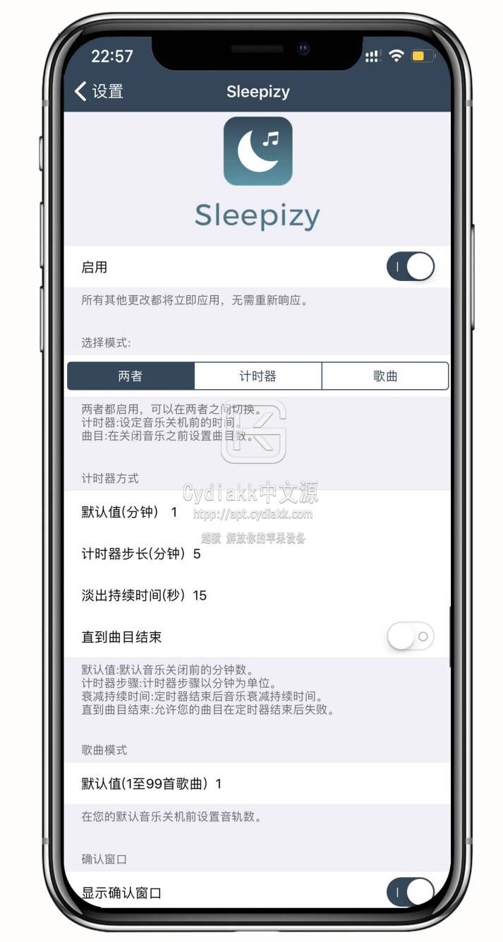 预览图片
