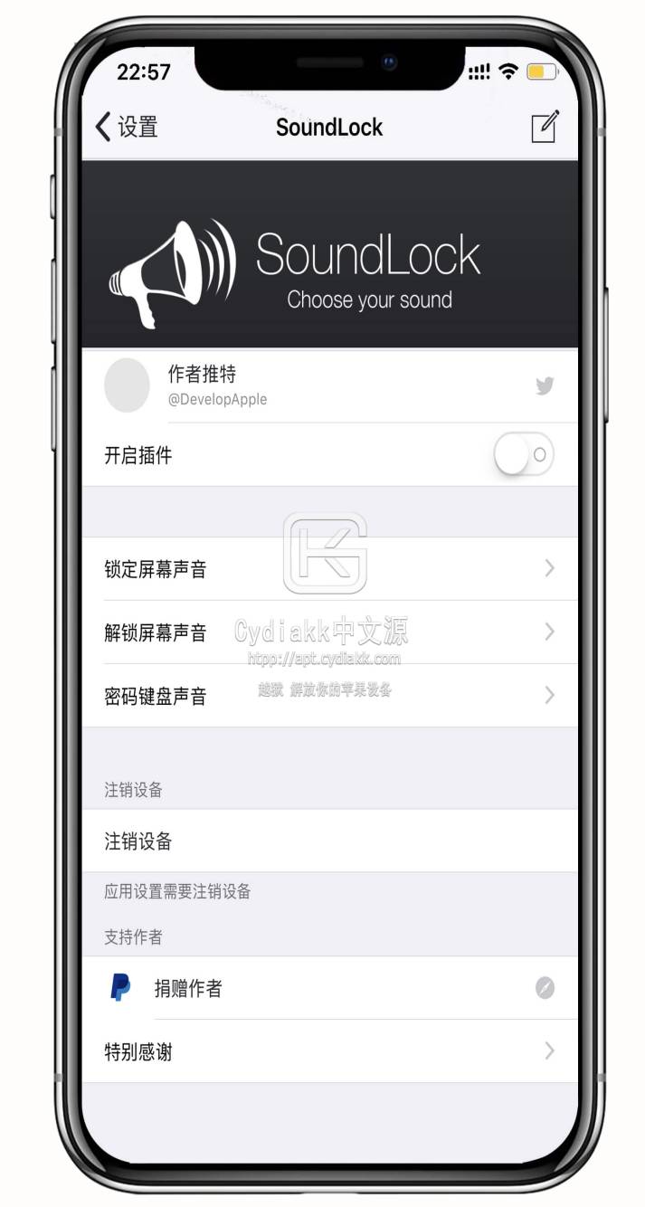 预览图片