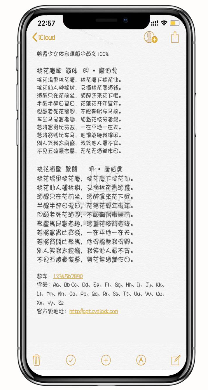 预览图片