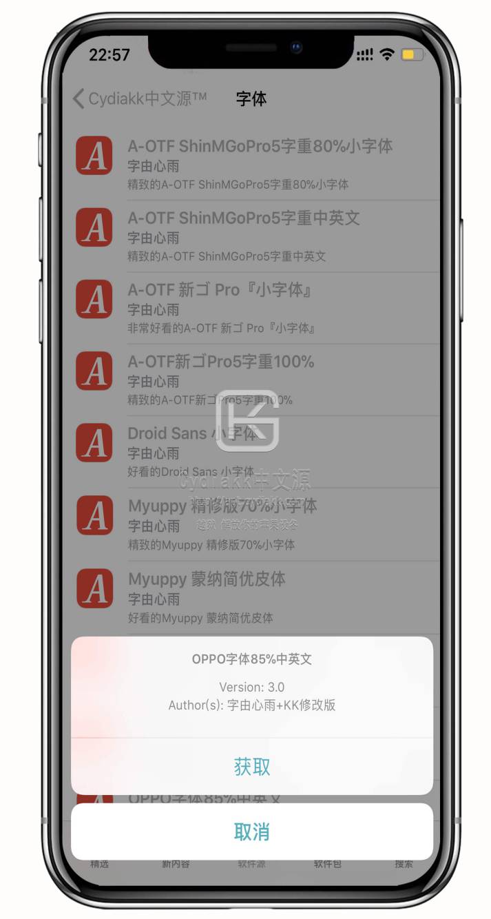 预览图片