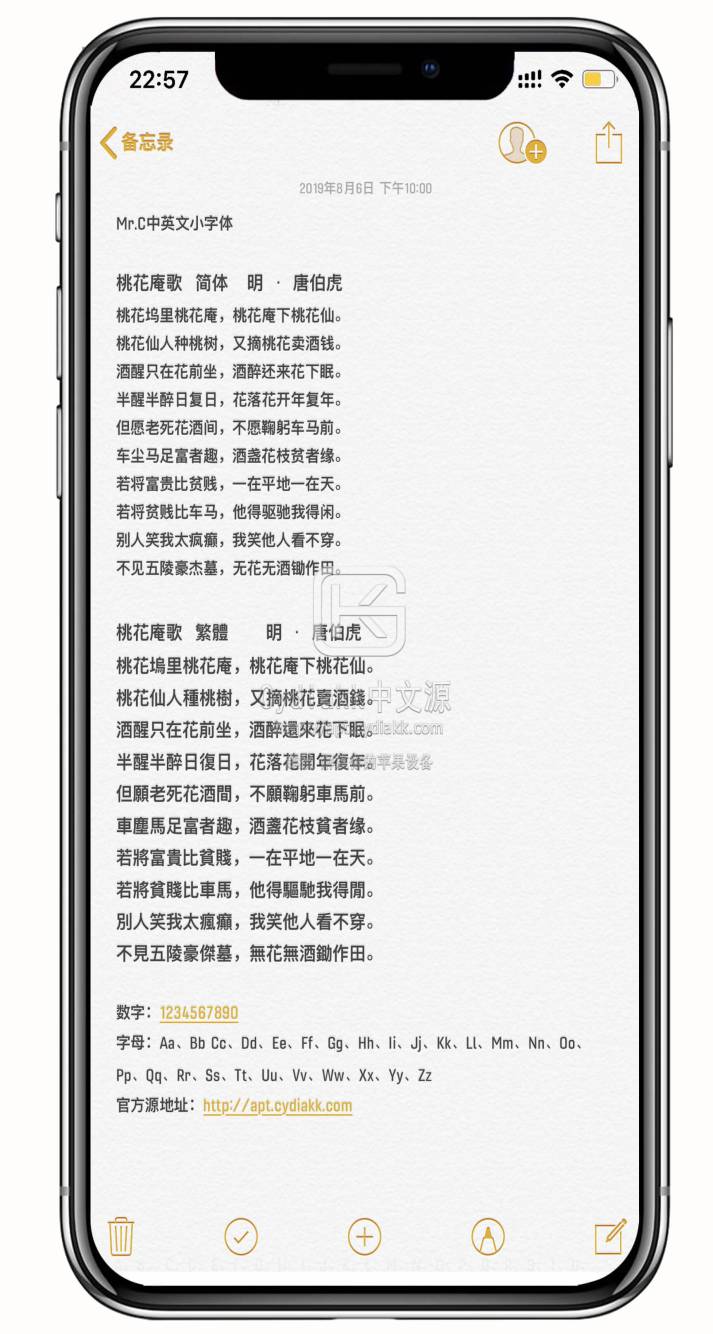 预览图片