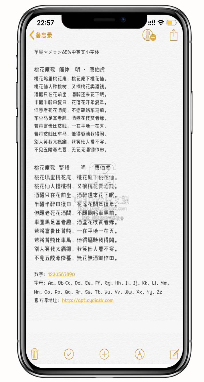 预览图片