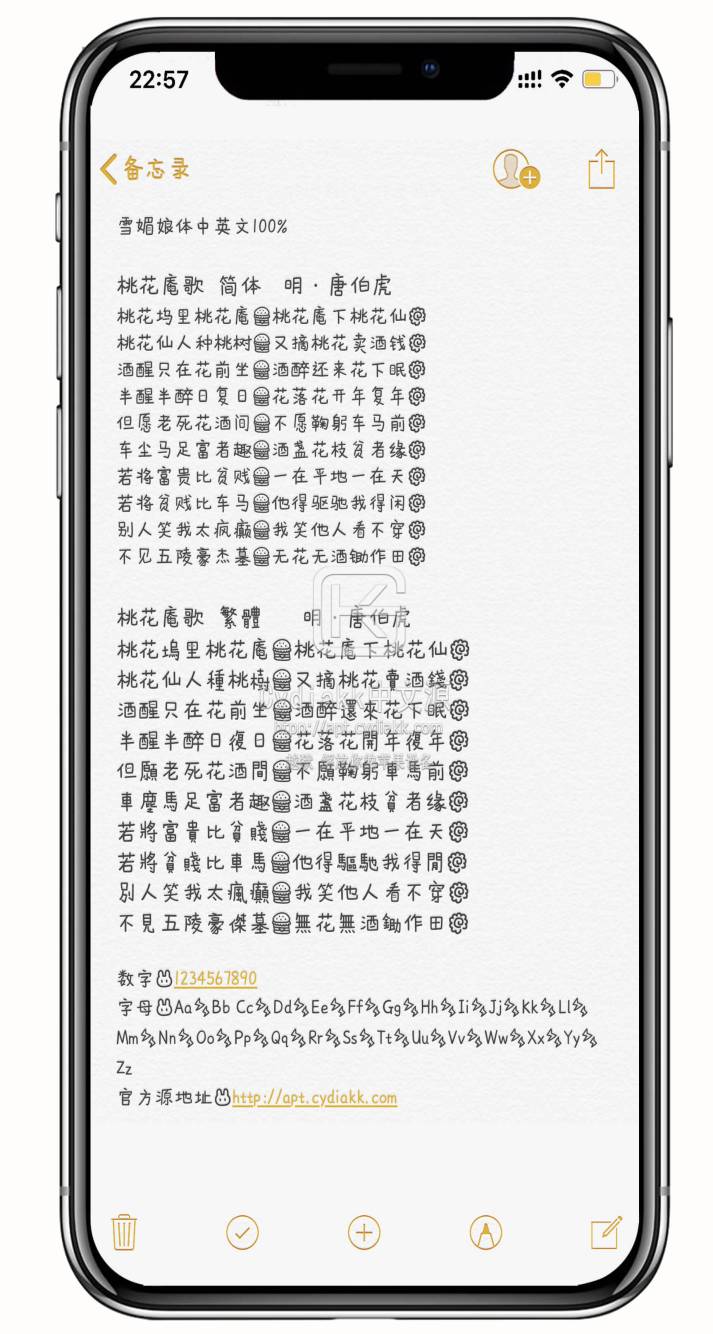预览图片