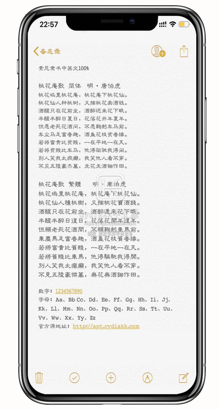 预览图片