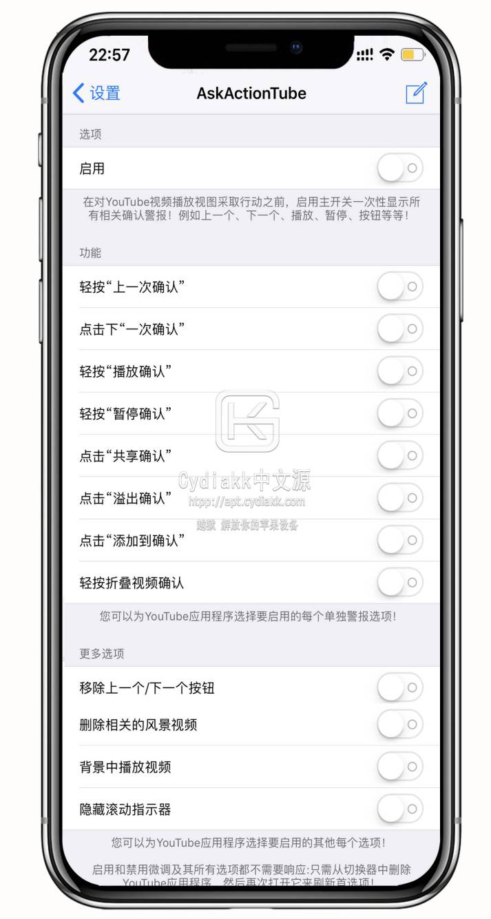 预览图片