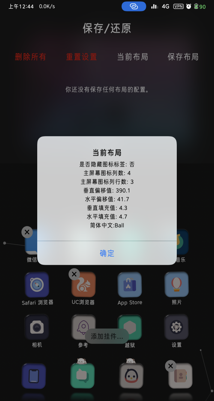 预览图片