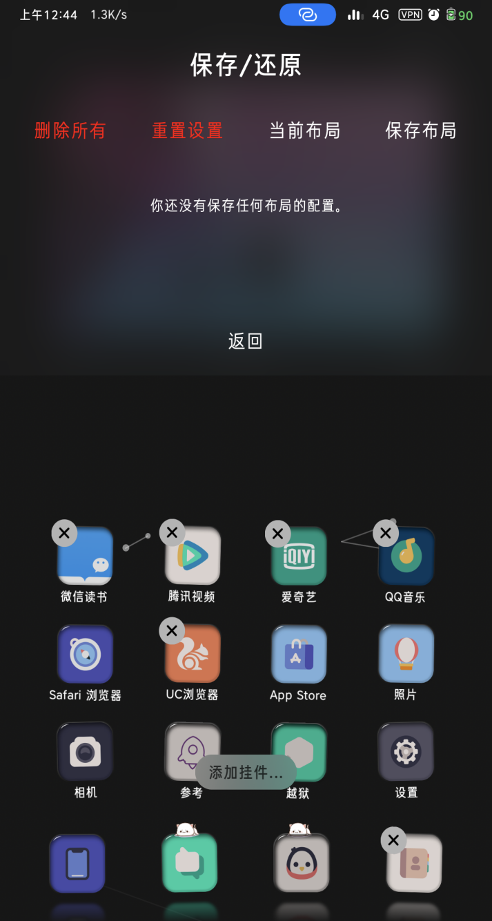 预览图片