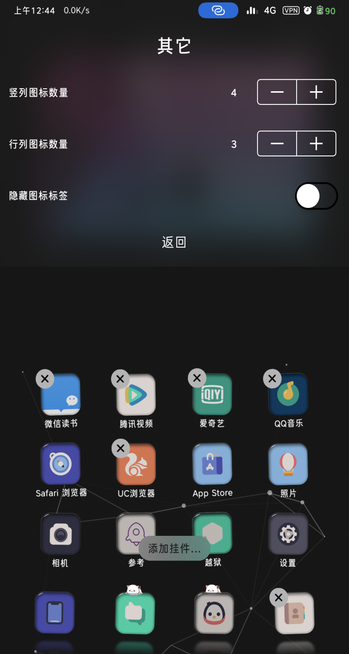 预览图片