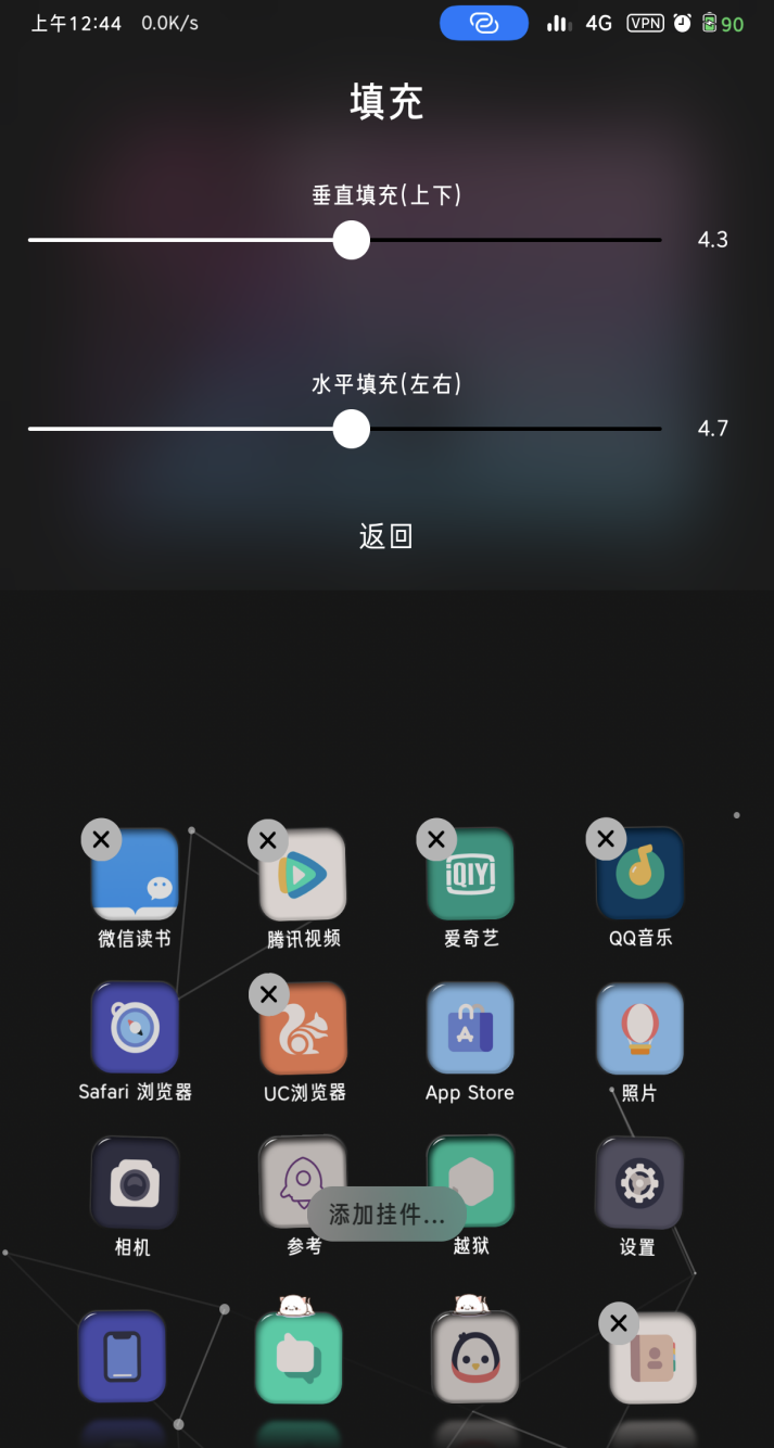 预览图片