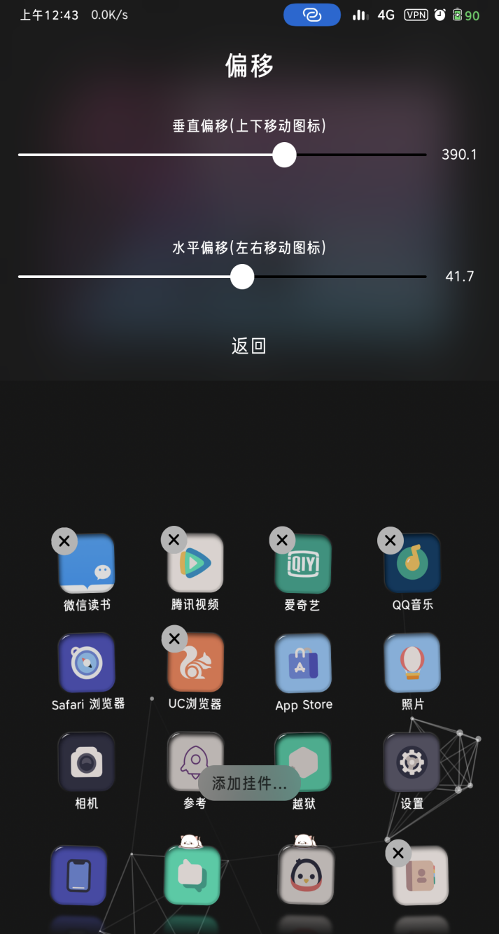 预览图片