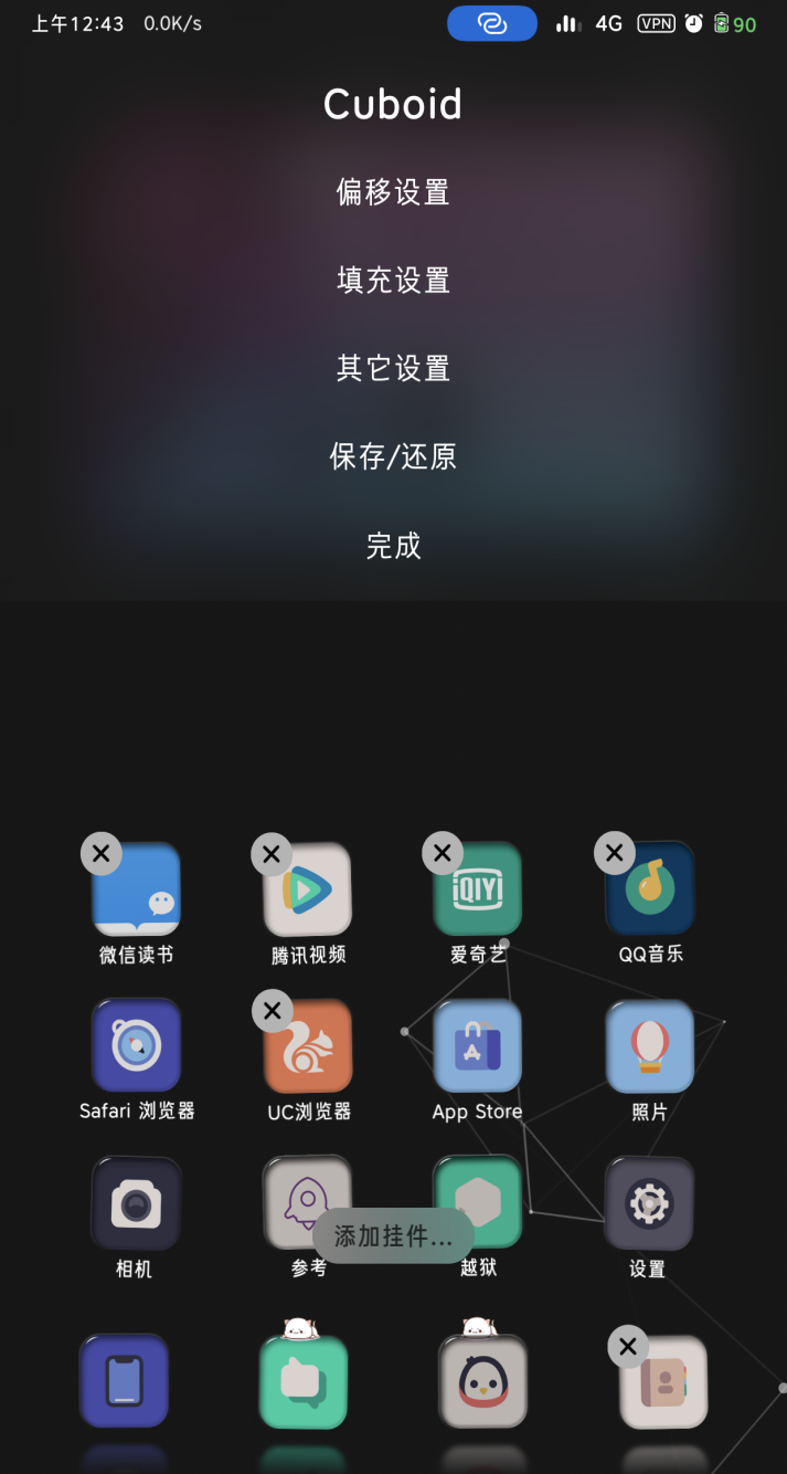 预览图片