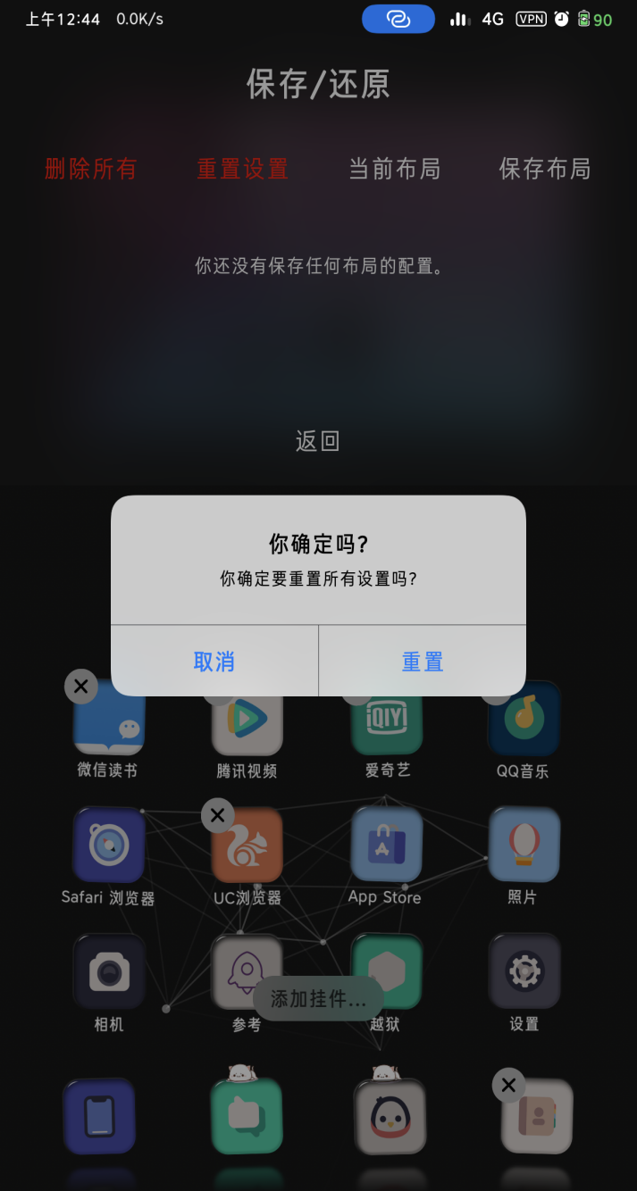 预览图片
