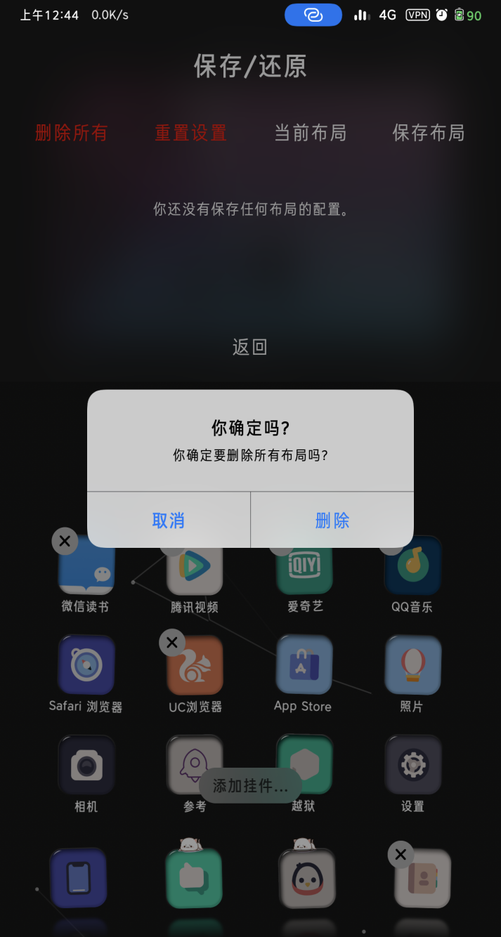 预览图片