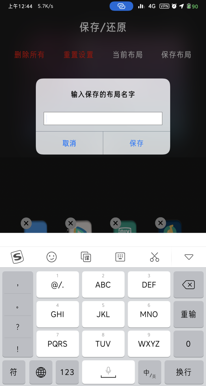 预览图片