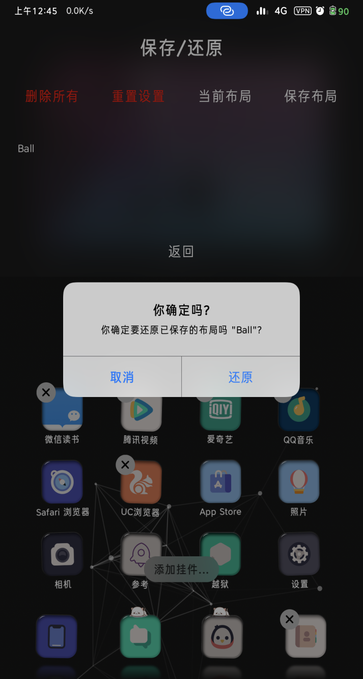 预览图片