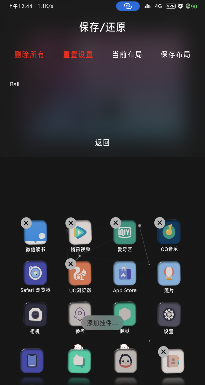 预览图片