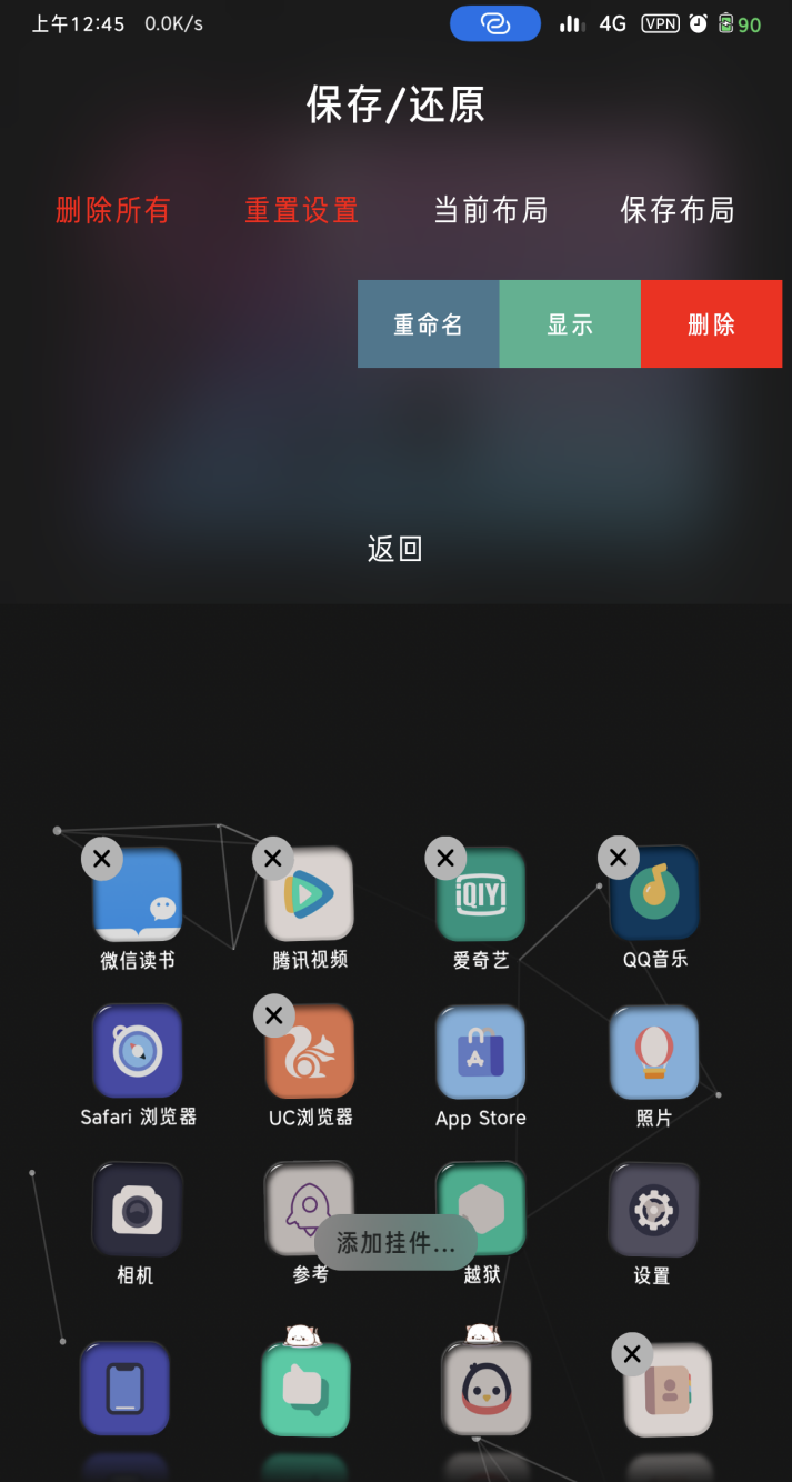 预览图片