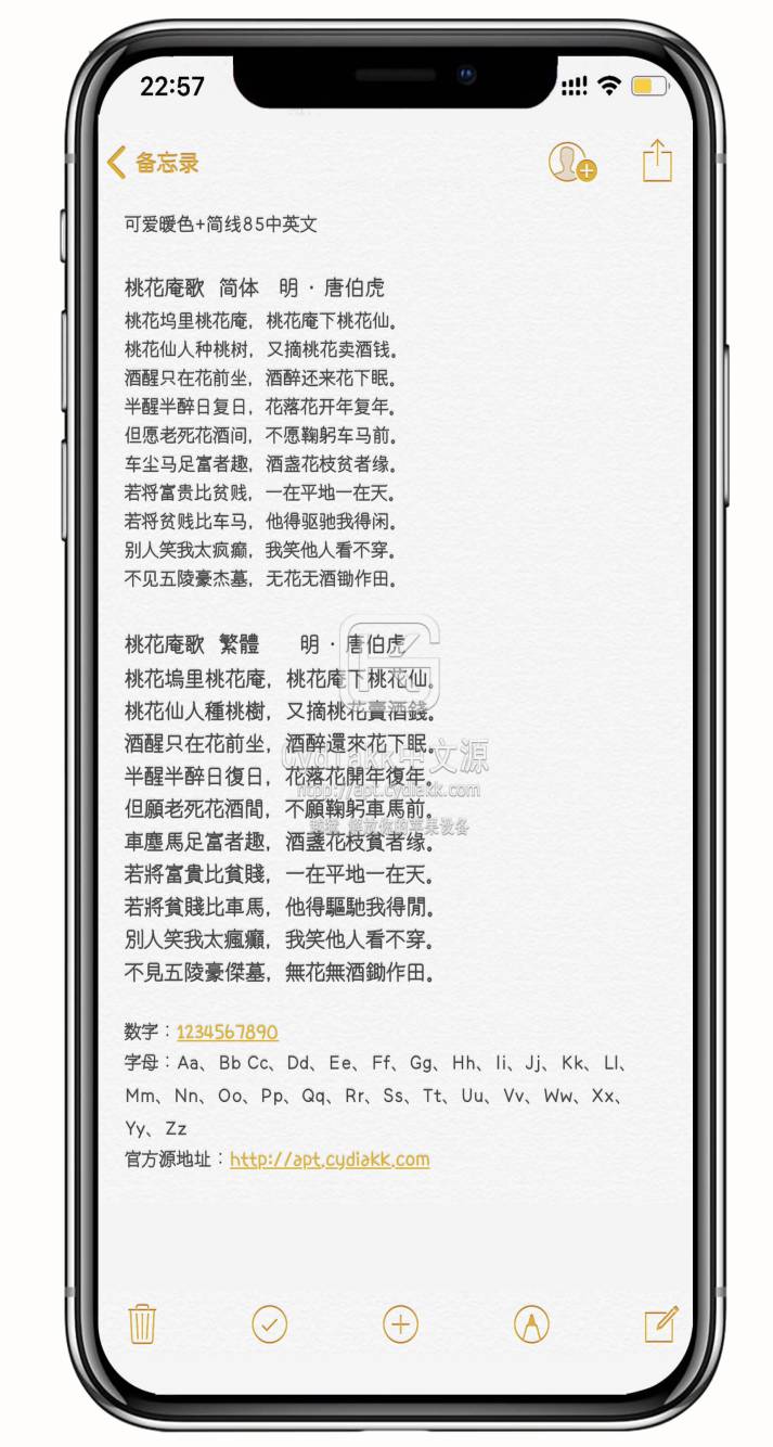 预览图片