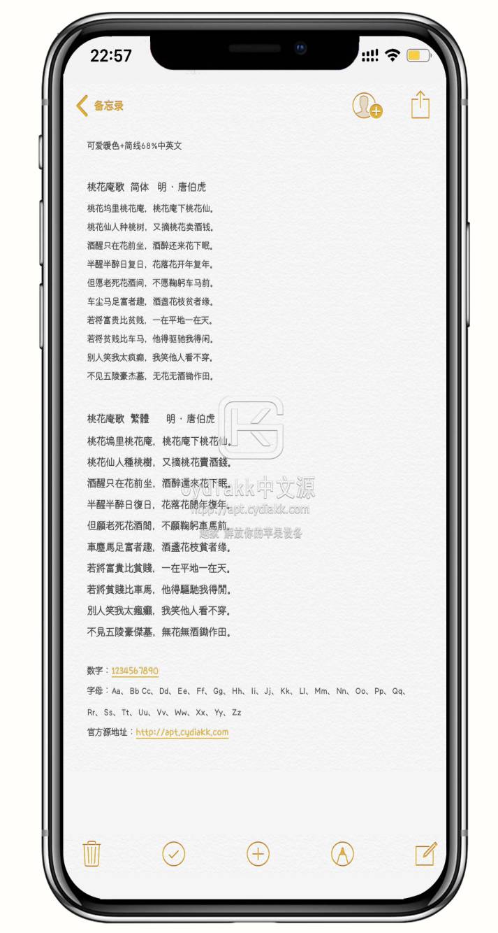 预览图片